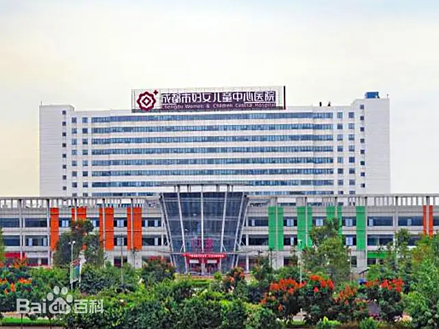 通化市的妇幼医疗航母-通化市妇女儿童中心医院